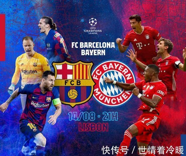 球界的广泛 球界的广泛